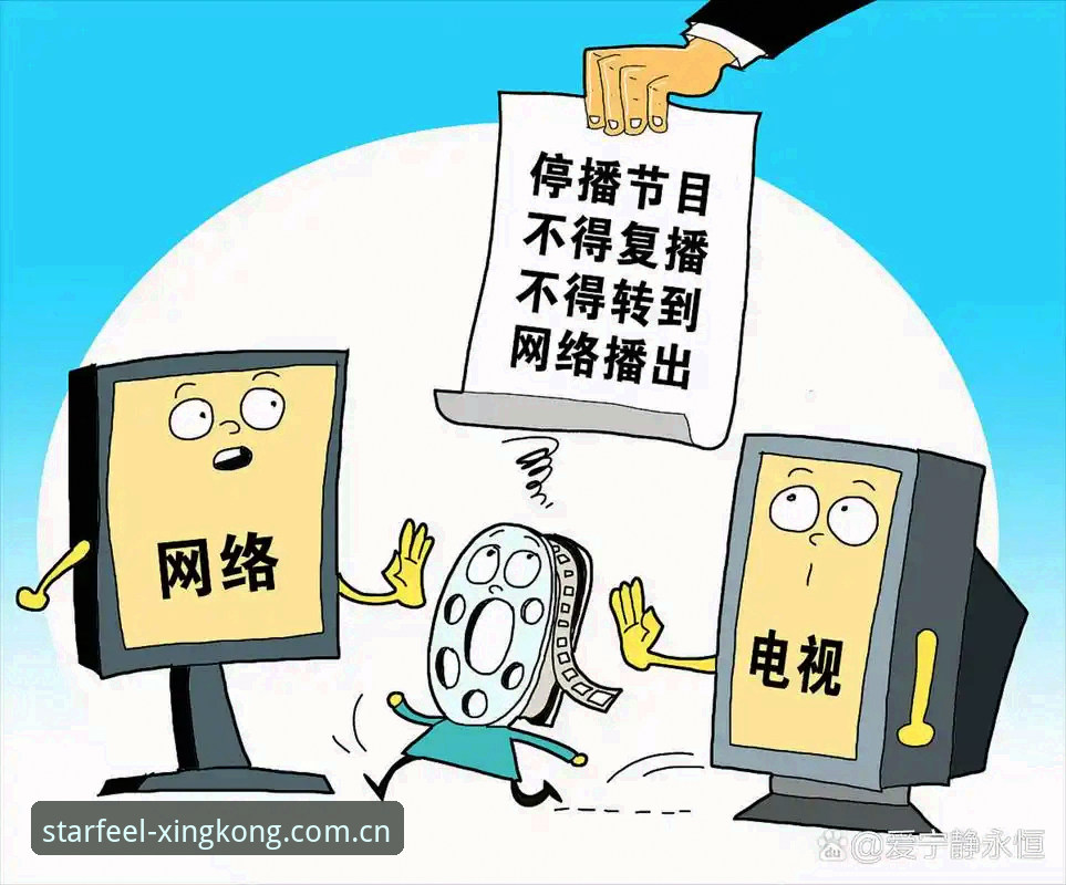 自有范儿直播平台替代推荐官方下载，为什么说先别急着点“立即下载”？